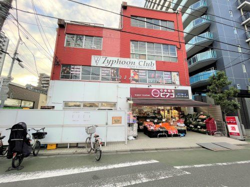 miniピアゴ 清水町店の画像