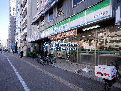 ファミリーマート 月島二丁目店の画像