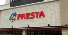 FRESTA(フレスタ) Aシティ店の画像