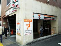 セブンイレブン 高田馬場4丁目店の画像