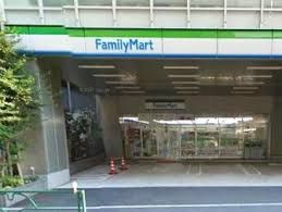 ファミリーマート 中野中央一丁目店の画像