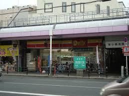 デイリーヤマザキ 鶴橋駅東口店の画像