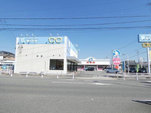 株式会社西松屋チェーン高浜店の画像