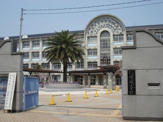 尼崎市立　明城小学校の画像