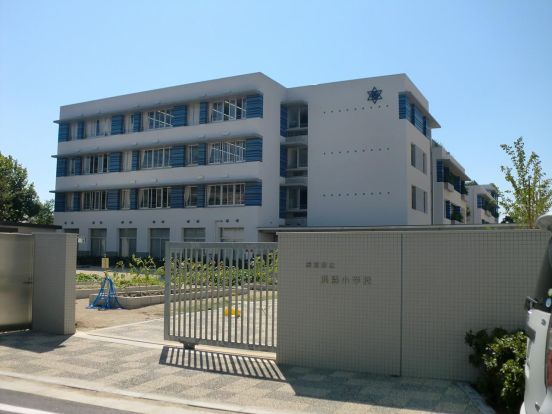 西宮市立　浜脇小学校の画像