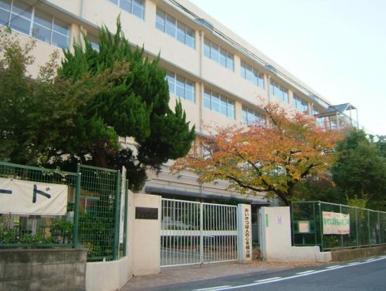 西宮市立　浜脇中学校の画像