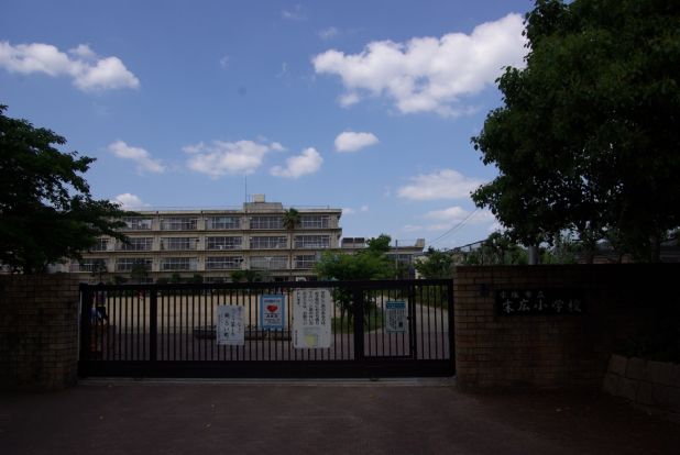 宝塚市立　末広小学校の画像