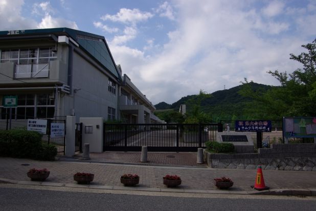 宝塚市立　山手台小学校の画像