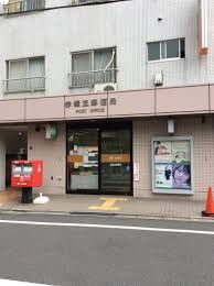 赤塚三郵便局の画像