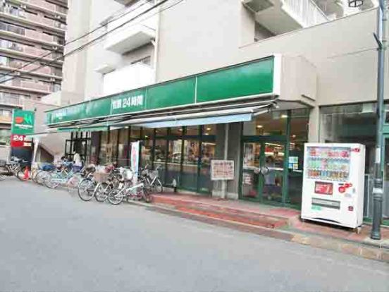 マルエツ　連雀町店の画像