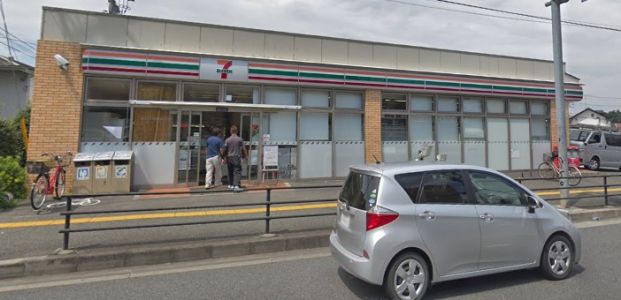 セブンイレブン 相模原淵野辺本町2丁目店の画像