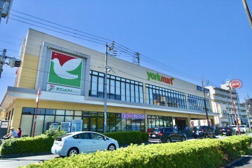 ヨークフーズ 練馬平和台店の画像