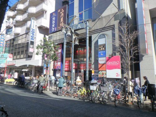 ザ・ダイソー 千歳烏山クレア店の画像