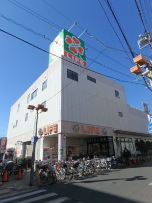 ライフ 千歳烏山店の画像