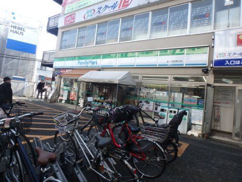ファミリーマート 桜上水駅南口店の画像