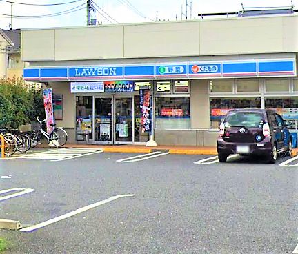 ローソン 練馬土支田通店の画像