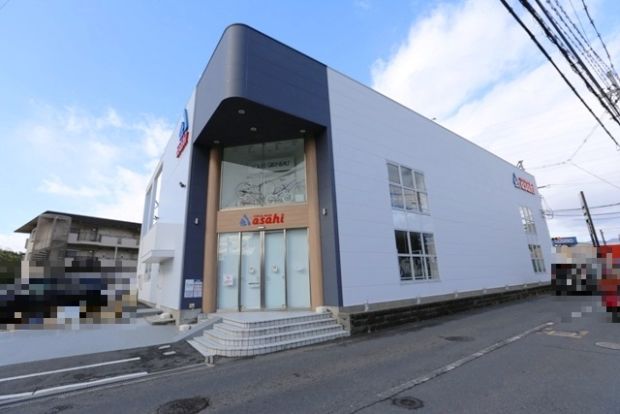 サイクルベースあさひ 千里山田店の画像