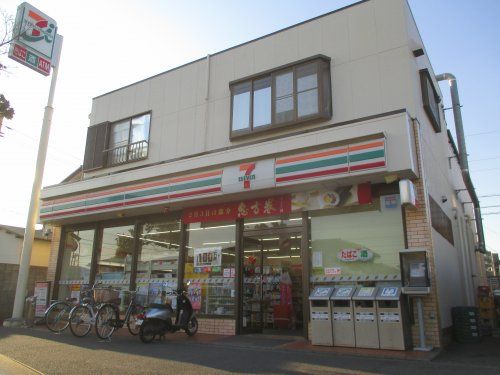 セブン-イレブン検見川店の画像