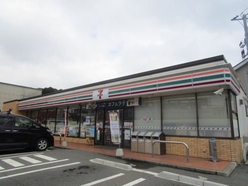 セブンイレブン八千代宮坂店の画像