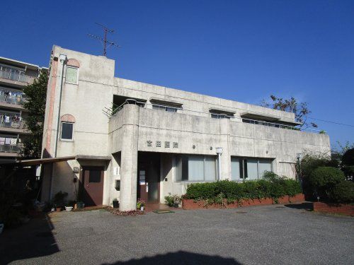 古田医院の画像