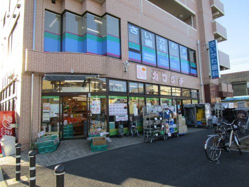 カワグチ大和田店の画像