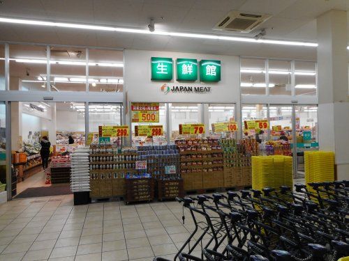 ジャパンミート 八千代店の画像