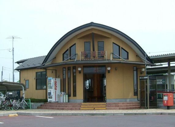宗道駅の画像