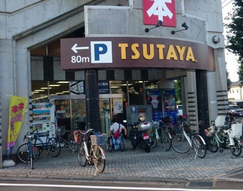 TSUTAYA高倉店の画像