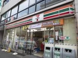 セブンイレブン 王子1丁目店の画像