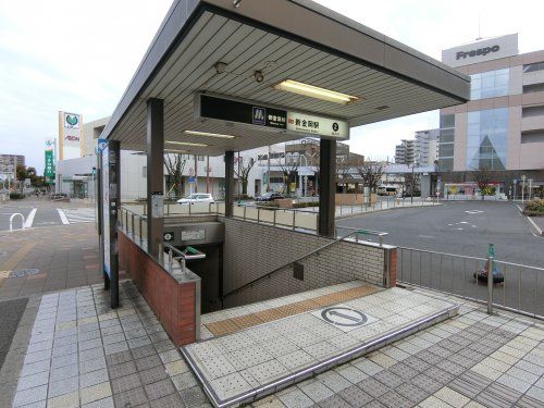 新金岡駅の画像