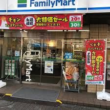 ファミリーマート 杉並和泉店の画像