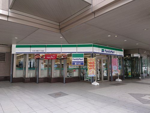 ファミリーマートの画像