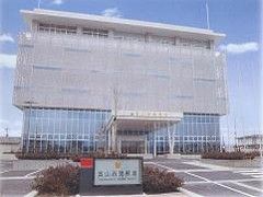 富山県富山西警察署の画像