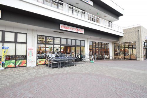 相鉄ローゼンいずみ野駅前店の画像