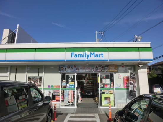 ファミリマート大和代官2丁目店の画像