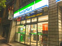 ファミリーマート 新宿通り店の画像