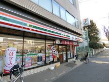 セブンイレブン 世田谷上北沢店の画像