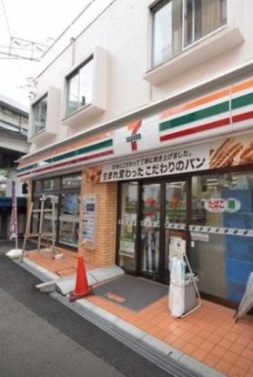 セブン-イレブン 横浜西谷駅前店の画像