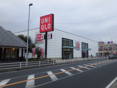 ユニクロ 湘南台店の画像