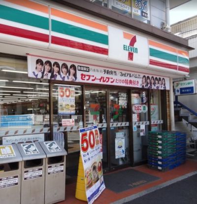 セブン-イレブン 横浜山手駅前店の画像