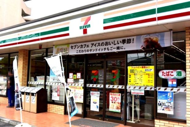 セブンイレブン 横浜馬場5丁目店の画像