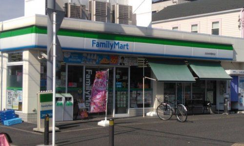 ファミリーマート 日吉本町駅前店の画像