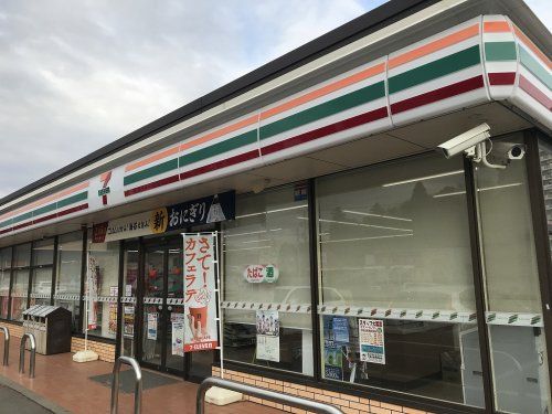 セブンイレブン 千葉北総病院前店の画像