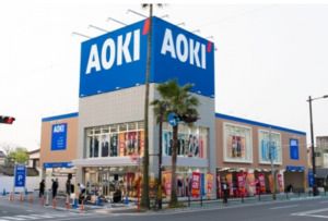 AOKI(アオキ) 大田千鳥総本店の画像