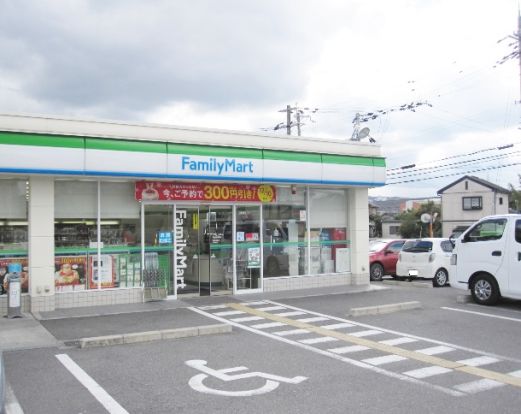 ファミリーマート 和泉唐国店の画像