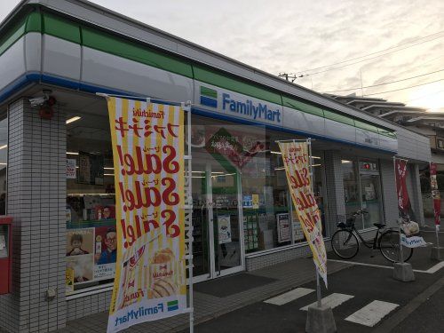 ファミリーマート練馬南田中一丁目店の画像