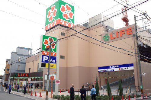 ライフ 寺田町駅前店の画像