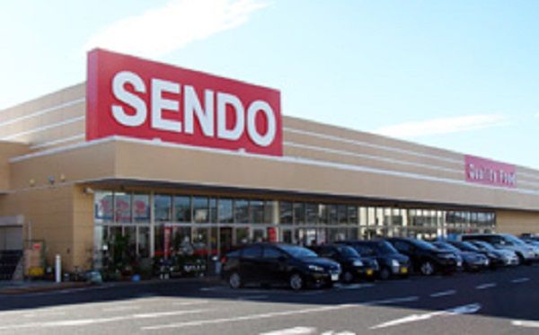 SENDO(せんどう) 五井中央店の画像