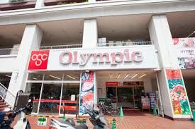 Olympic(オリンピック) 本羽田店の画像