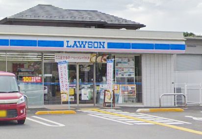 ローソン 富士見関沢一丁目店の画像
